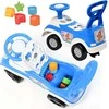 „Woopie Ride 4IN1“ Sorterio „Pusher Walker“ + rago saugyklos skyrius