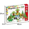 Woopie Magneziniai Konstruktoriai 3D Reti Gyvūnai 45 vnt.