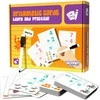 Woopie edukacinės kortelės Fiziniai skaičiavimo žaidimai