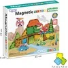 Woopie magnetinis konstruktorius Dino