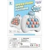 WOOPIE 48914 POP žaidimas elektroninis Dino mėlynas