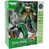 Transformuojantis robotas Sidabrinis Blade 2in1 Woopie tankas