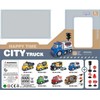 WOOPIE šiukšliavežė CITY TRUCK