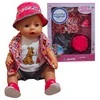 Woopie Royal Woopie Lėlių Apranga Šuniukas 43-46 cm