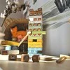 WOOPIE žaidimas Jenga Gyvūnų bokštas