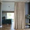 AmeliaHome Užuolaida 140×250 cm blackout kreminė AH