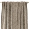 AmeliaHome Užuolaida 140×250 cm blackout kreminė AH