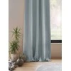 Naktinė užuolaida su žiedais AmeliaHome BLACKOUT 140X245 cm, 1 vnt., spalva: sidabrinė