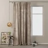 Naktinė užuolaida AmeliaHome VELVET 140X270 cm, 1 vnt., juosta/kabliukai, spalva: smėlio