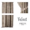 Naktinė užuolaida AmeliaHome VELVET 140X270 cm, 1 vnt., juosta/kabliukai, spalva: smėlio