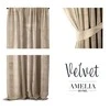 Naktinė užuolaida AmeliaHome VELVET 140X270 cm, 1 vnt., juosta/kabliukai, spalva: kreminė