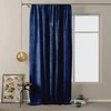 Naktinė užuolaida AmeliaHome VELVET 140X270 cm, 1 vnt., juosta/kabliukai, spalva: tamsiai mėlyna
