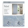 AmeliaHome Užuolaida su lapų raštu šviesiai mėlyna Velvet Amelia Home