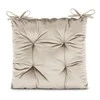 AmeliaHome Pagalvėlė 40×40 kreminė CHAIRCUSHION