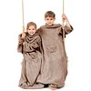 DecoKing Smėlinės spalvos vaikų antklodė LAZYKIDS 90×105 cm