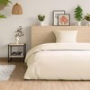 Patalynės komplektas AmeliaHome BEDLIN/AH/AVERI/BONAIRE/155x220+80x80*1