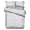 AmeliaHome patalynės komplektas 200x200 cm su 2 pagalvių užvalkalais 80x80 AH MADERA