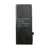 Extra Digital Baterija Apple iPhone 8 1821mAh