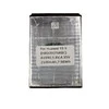 Deji Baterija HUAWEI Y3 II (HB505076RBC)
