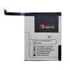 Extra Digital Baterija Huawei Y5 (2018)