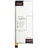 Extra Digital Baterija LG BL-T22 (Zero H650E)