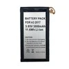 Extra Digital Baterija Samsung Galaxy A3 (2017)