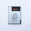 Extra Digital Baterija Samsung Galaxy i9205 (Mega 6.3)