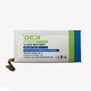 Extra Digital Baterija Samsung Galaxy S8/ EB-BG950ABE