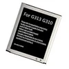 Extra Digital Baterija Samsung SM-G310 (Galaxy Ace 4 LTE)