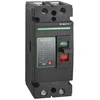 Beny DC jungiklis 2P, 125A, 500VDC