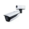 Dahua 4K IP kamera cilindrinė 12M, IR iki 60m.,1/1.7” 2.7mm~12mm, 12MP 25fps, IP67, IVS, DWDR