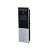 Dahua Apartment IP telefonspynės spalvota kamera, 2MP, 4.3" IPS ekranas, 2MP 1/2.7", 114°, IP65