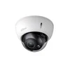 Dahua HD-CVI kamera kupoline 4MP su IR iki 30m. 3.7~11mm 114.3°~47.2°, IK10, IP67, PRO serija