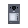 Dahua IP domofono kamera VTO3311Q-WP. 4 abonentai. 2MP 125°. Wi-Fi. SIP. IP65, IK08