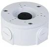 Dahua Papildoma montavimo bazė laidams PFA3300R