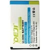 Extra Digital Deji Baterija NOKIA BL-4U (E66, E75)