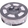 EXD 3D spausdinimo plastikas ABS, 1.75mm, 1kg, baltas