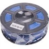 EXD 3D spausdinimo plastikas ABS, 1.75mm, 1kg, mėlynas