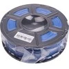 EXD 3D spausdinimo plastikas ABS, 1.75mm, 1kg, mėlynas