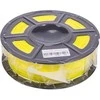 EXD 3D spausdinimo plastikas PLA, 1.75mm, 1kg, geltonas
