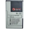 Extra Digital EXD Baterija NOKIA 5130, 6108 (BL-5C)