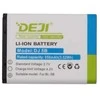 Extra Digital EXD Baterija NOKIA BL-5B (5140, 3220, 7260)