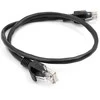 EXD Kabelis Cat5E UTP, 0.5m, juodas