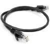 EXD Kabelis Cat5E UTP, 0.5m, juodas
