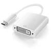 Extra Digital Adapteris USB-C - DVI, 15cm