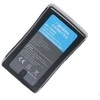 Extra Digital AN-190W 13200mAh Goden Mount akumuliatorius