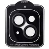 Extra Digital Apsauginis stiklas iPhone 15 / 15 Plus kamerų lęšiams (juodas)