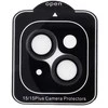 Extra Digital Apsauginis stiklas iPhone 15 / 15 Plus kamerų lęšiams (juodas)