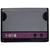 Extra Digital Baterija Blackberry F-M1(Pearl 3G 9100, Pearl 3G 9105)