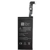 Extra Digital Baterija GOOGLE Pixel 4a